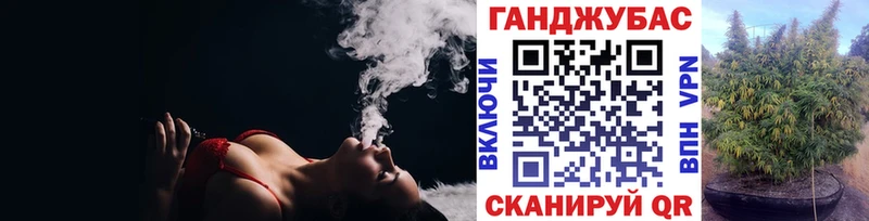 Виды наркотиков купить Хабаровск Бошки Шишки  Alpha-PVP  Гашиш  КОКАИН 