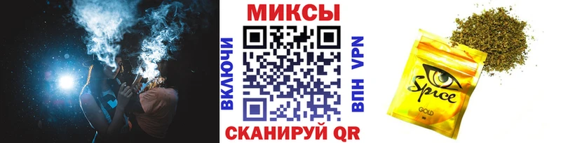 Бутират 99% Хабаровск