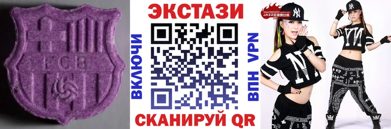 даркнет сайт Хабаровск shop какой сайт Экстази 300 mg