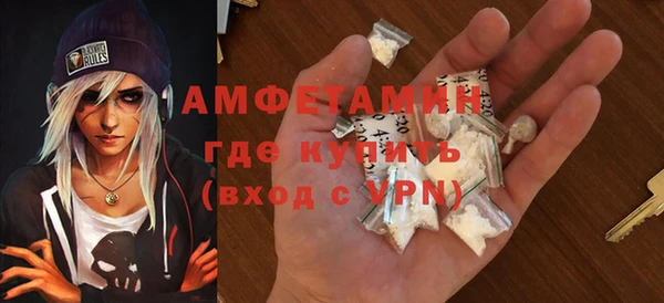 a pvp Абдулино
