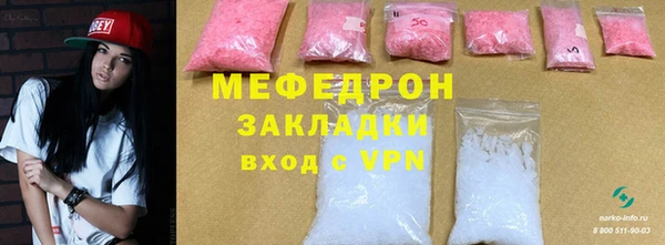 a pvp Абдулино
