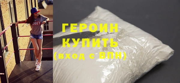мет Абаза