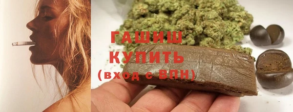 мет Абаза