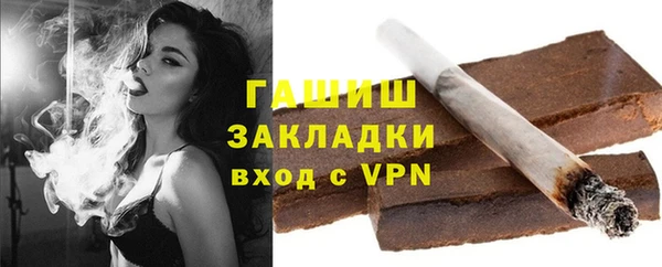 a pvp Абдулино