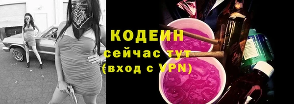 a pvp Абдулино