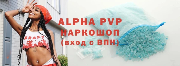 a pvp Абдулино