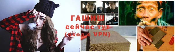 a pvp Абдулино