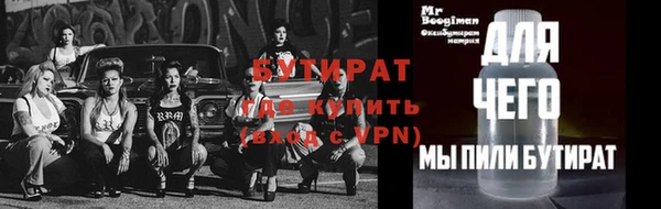 a pvp Абдулино