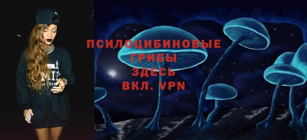 трава Абинск