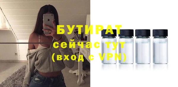 a pvp Абдулино