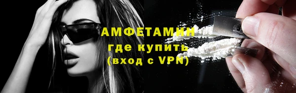 мет Абаза