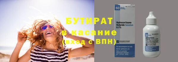 a pvp Абдулино