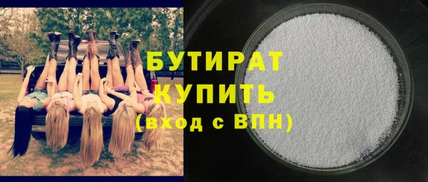 a pvp Абдулино