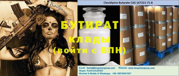 a pvp Абдулино