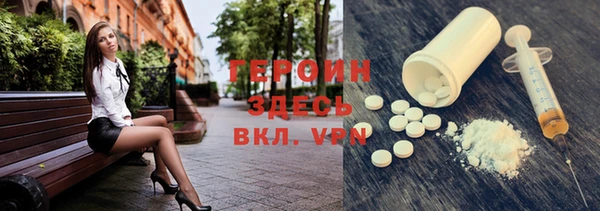 a pvp Абдулино