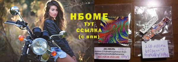 a pvp Абдулино
