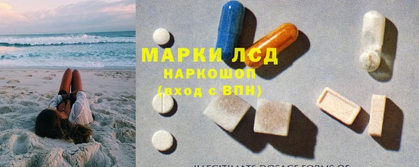a pvp Абдулино