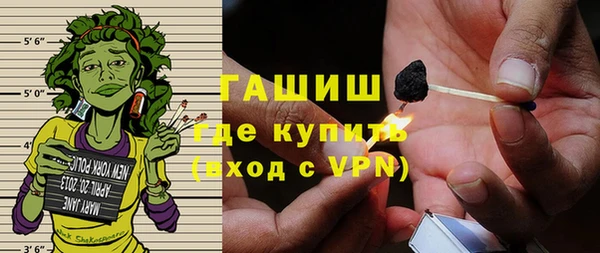 мет Абаза