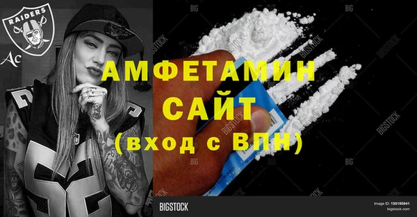 a pvp Абдулино