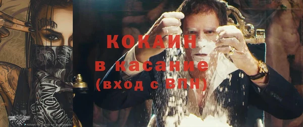 мет Абаза