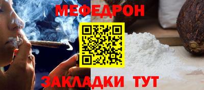 PSILOCYBIN Рязань