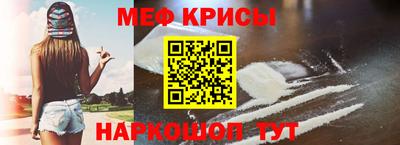 PSILOCYBIN Рязань