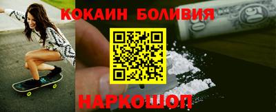 прущие крисы Рузаевка