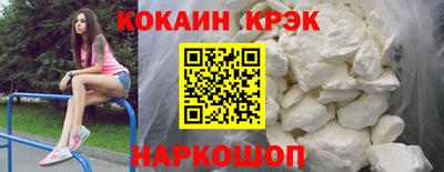 PSILOCYBIN Рязань