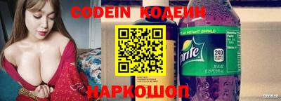 PSILOCYBIN Рязань