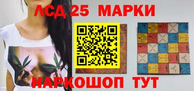 прущие крисы Рузаевка
