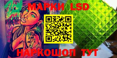 PSILOCYBIN Рязань