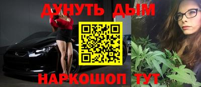 PSILOCYBIN Рязань