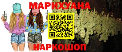PSILOCYBIN Рязань