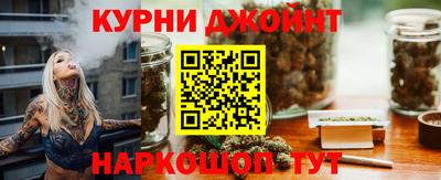 кристаллы Рыбинск