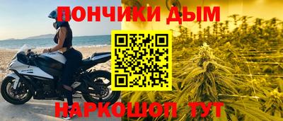 PSILOCYBIN Рязань