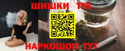 PSILOCYBIN Рязань
