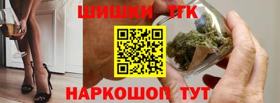 прущие крисы Рузаевка