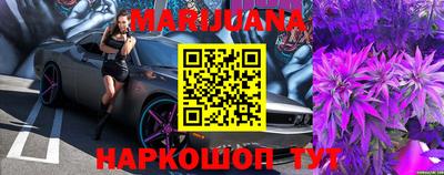 прущие крисы Рузаевка