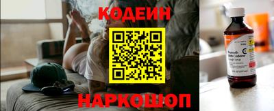 PSILOCYBIN Рязань
