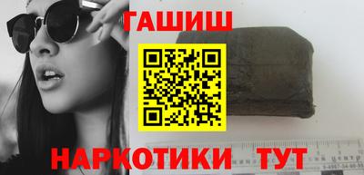 прущие крисы Рузаевка