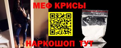 PSILOCYBIN Рязань