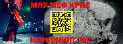 PSILOCYBIN Рязань