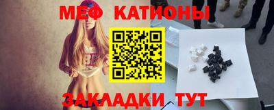 PSILOCYBIN Рязань