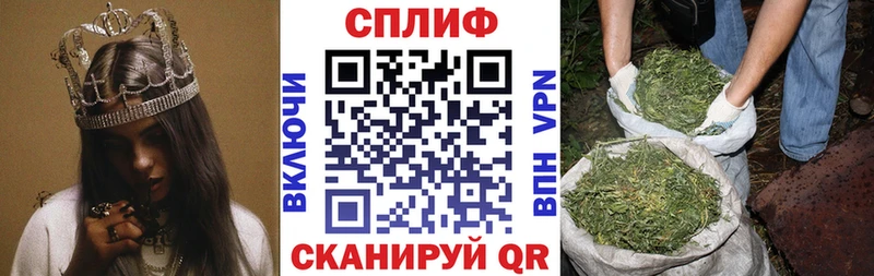 Бошки марихуана Bruce Banner  хочу наркоту  Хабаровск 
